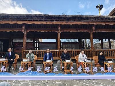 “一村有院 全州是家” 红河州邀请国内外游客感受“冬天里的一把火”