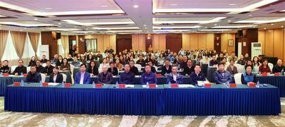 2024“图书馆与民族地区阅读推广学术研讨会”在红河州召开