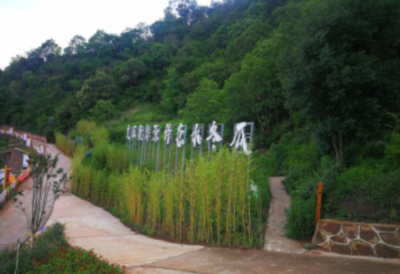 彝族年去牟定，览秀美风光，享左脚舞狂欢