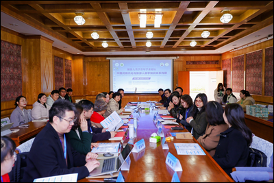 首届旅游人类学青年学术论坛在云南大学举办