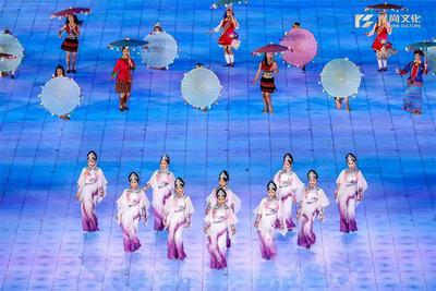 红河州歌舞团《踩着云》亮相第十二届全国少数民族传统体育运动会闭幕式