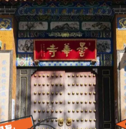 打卡云南丨第191件小事：夏游昆明昙华寺，庭院深深绿意浓