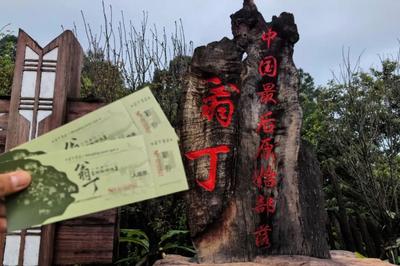 到临沧这个秘境佤寨，体验一天原始部落的生活吧