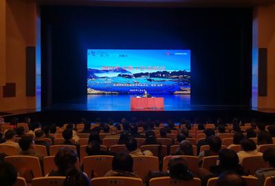 红河州文化和旅游局召开学习贯彻省州全会和经济工作会议精神大会