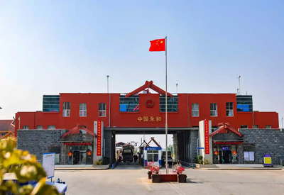 这个春节，去趟秘境沧源吧！