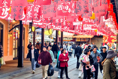 昆明市文化市场综合行政执法支队发布寒假、春节期间出游、参团消费提示