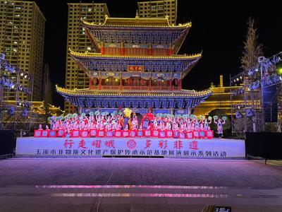 2024年12月玉溪文化和旅游行业发展动态