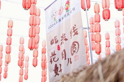 蛇舞新春 乐游玉溪丨1月30日（大年初二），玉溪迎新春文化旅游惠民活动预告