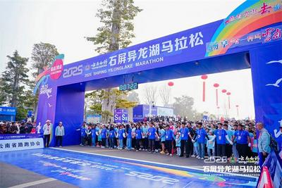 红河文旅周报丨红河一案例拟入选2024全国旅游厕所建设与管理十佳案例和优秀案例名单