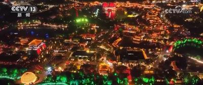 “互联网+数字技术”激发文旅新活力 打造文旅新场景