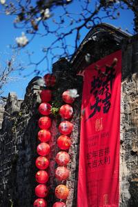 “金殿春节庙会”大年初一全新亮相，还有两项特展等你来