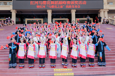 马缨花开，引爆红河文旅破圈——从“马缨花之舞”到“马缨花之旅”，探秘红河旅游发展创新思路