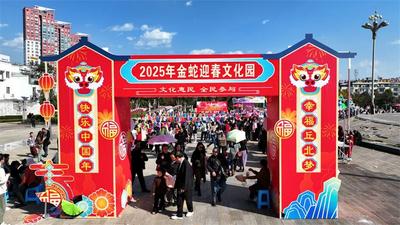 这个春节假期，文山州累计接待游客208.64万人次！