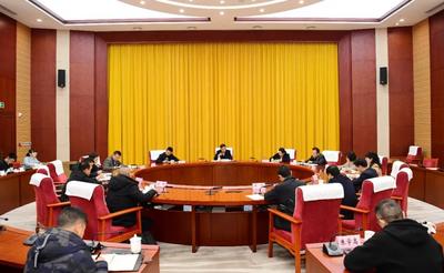 玉溪文旅周刊丨玉溪市委文旅工作专题会议召开 全力推动玉溪文旅产业高质量发展