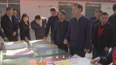 “开局就冲刺”！牟定县启动冲刺“开门红”专项行动