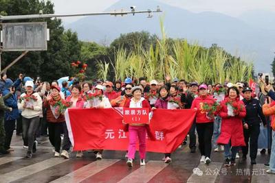 “旅居云南 慢享时光”丨“温润玉溪 旅居福地”邀您共赴山水与烟火交织的诗意栖居