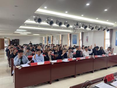 文山州文化和旅游行业协会换届选举工作圆满完成