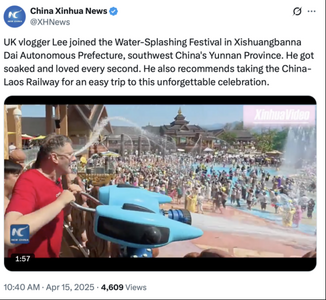 泼水节走红海外社交平台，云南如何用新质生产力激活入境游？