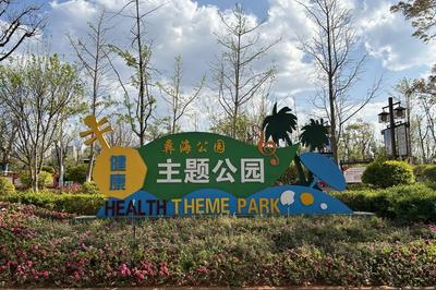 健康中国·乐跑楚雄 | 邀您共赴一场City Run