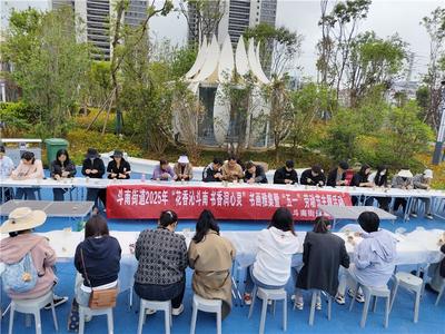 到呈貢斗南感受書香雅韻