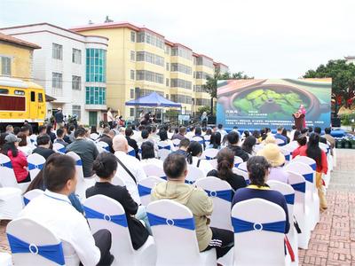 建水古城观光小火车开行十周年纪念活动举行