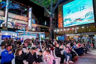 邂逅“20度的丽江” 丽江市古城区路演活动精彩落“沪”