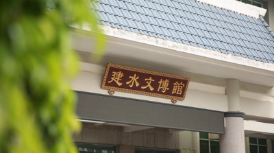 建水“五一”活动第二弹来了，一起嗨玩建水