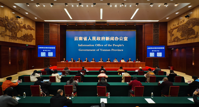 【云新发布】云南培育文旅名县 打造“有一种叫云南的生活”体验场景