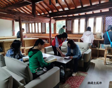 首批64个“旅居图书馆”开遍云岭大地 助推“旅居云南”建设