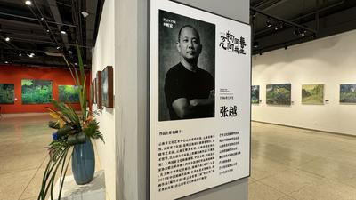 5月25日截止！“萬物同春·心向共生”生命藝術畫展帶你走進綠意盎然的世界