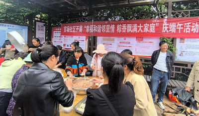 云南祿豐：粽香飄溢 共話和諧鄰里情
