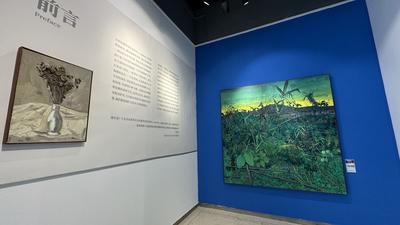 5月25日截止！“萬物同春·心向共生”生命藝術畫展帶你走進綠意盎然的世界