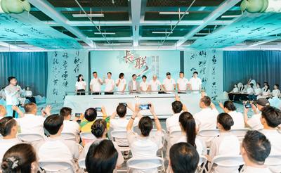 舞劇《長聯》正式建組 以舞蹈藝術再現“天下第一長聯”文化瑰寶
