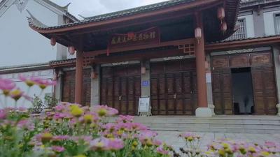 从静态到活态 ，凤庆滇红茶博物馆让历史“沏”入生活