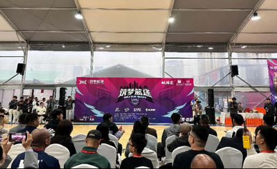 2025年云南省“云BA筑夢籃途” 3X3籃球賽開幕式在昆舉行