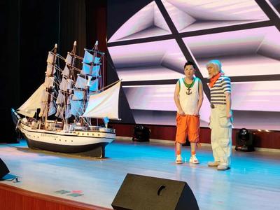 為巧家孩子送上“六一”禮物 四場兒童劇《我的麥哲倫海峽》上演