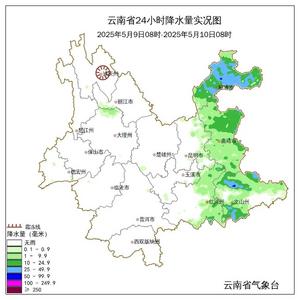 @云南人 大雨、暴雨已至！注意防范次生灾害→
