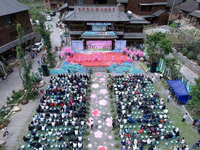 2025年全國“四季村晚”在廣南?六郎城舉行