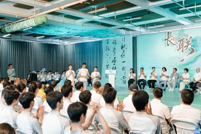 舞劇《長聯》正式建組 以舞蹈藝術再現“天下第一長聯”文化瑰寶