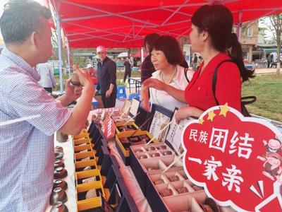 玉溪文旅周刊丨2025年“5·19中国旅游日”玉溪分会场活动举行
