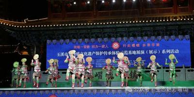 玉溪文旅周刊丨2025年“5·19中国旅游日”玉溪分会场活动举行