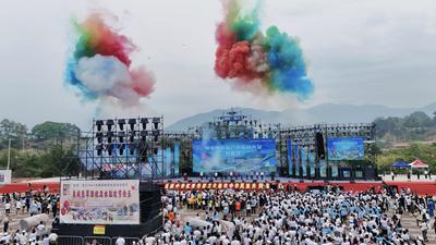 多维度体验户外运动魅力！德宏州首届户外运动大会开幕