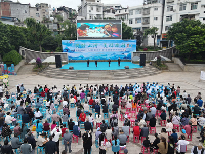 云南永善縣多種形式開展“5?19中國旅游日”宣傳活動  