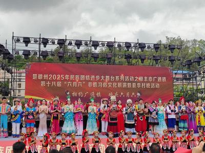 楚雄禄丰广通镇：燃情六月六 非遗绽华光