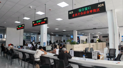 楚雄双柏：办理高效群众认可 便民服务跑出“加速度”