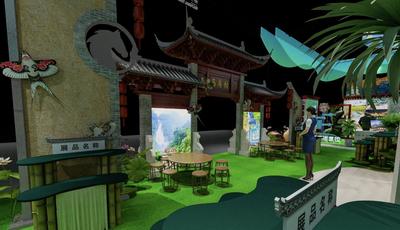 南博会10号馆邀您共赴“温润玉溪 旅居福地”诗意栖居的美好