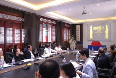 云南皓珺博物馆首部典藏画册《皓珺藏珍》发布 文博专家共话民间收藏发展新方向