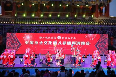 文化和自然遗产日丨玉溪非遗盛宴盛大开启 精彩活动点燃全民文化热情