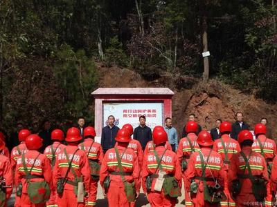 楚雄牟定：做好“扩绿兴绿护绿”文章 筑牢绿色生态屏障