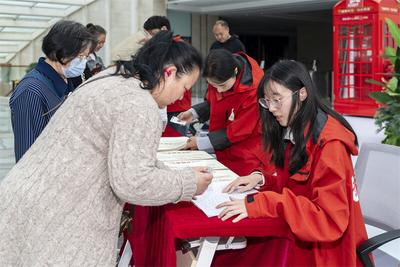 “山花烂漫师生情”校园作品征集活动收官 云南师生共绘教育温情长卷